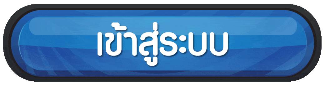 Ufabetbnb