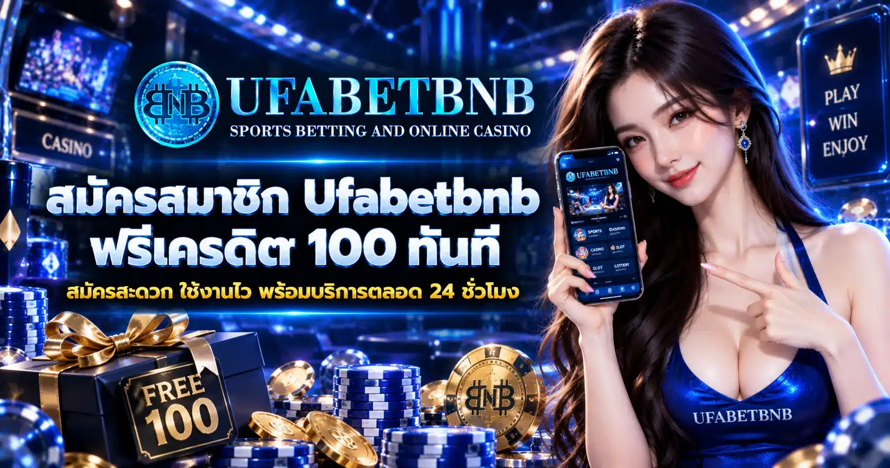 Ufabetbnb